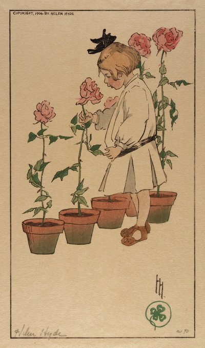 الثقة بواسطة هيلين هايد