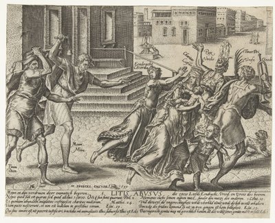 لي وأنت تبتعدان عن الوفاق والحب والسلام وخوف الله Litis Abusus (العنوان على الكائن) Abuse of Litigation (عنوان السلسلة) بواسطة مارتن شبيجل