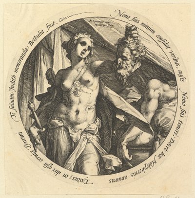 جوديث مع رئيس Holofernes ، كاليفورنيا. 1585. بواسطة هندريك جولتزيوس