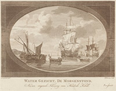 السفن في المياه الهادئة الوجه المائي ، De Morgenstond (العنوان على الكائن) بواسطة هنريك رووسينج