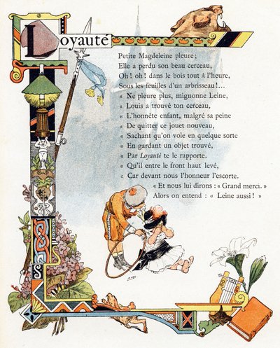  بواسطة هنري (1858 - 1924) جراي