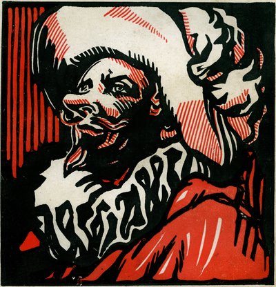 بورتريه لسيرانو دي برجيراك بواسطة هنري أرمنجول