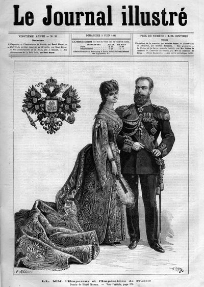 إمبراطور روسيا ألكسندر الثالث (1845-1894) وإمبراطورة الدنمارك (1847-1928) - صفحة غلاف "اليوميات المصورة" لعام 1883 - رسم هنري ماير (1844-1899) بواسطة هنري ماير