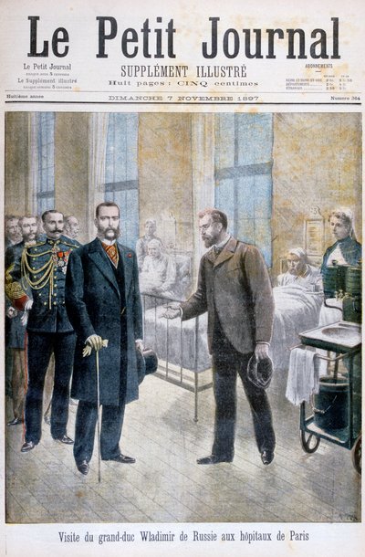 الدوق الأكبر فلاديمير الروسي يزور مستشفى في باريس عام 1897 بواسطة هنري ماير