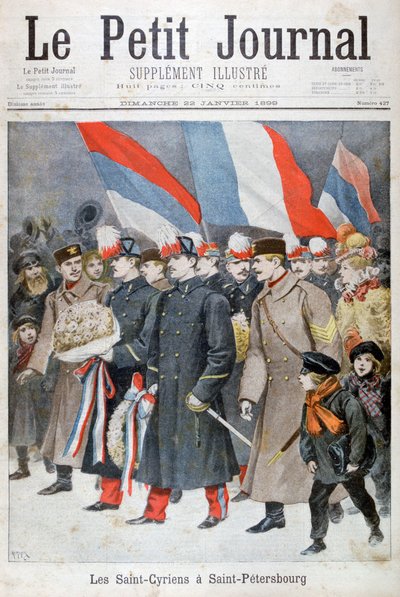 سانت سيرينز ، سانت بطرسبرغ ، روسيا ، 1899 بواسطة هنري ماير