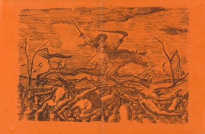 الحرب (La Guerre). 1894 بواسطة هنري روسو