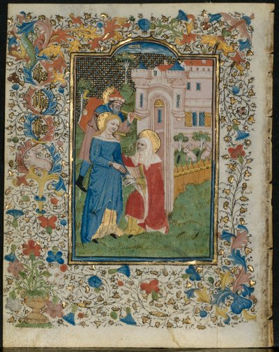 الزيارة: ورقة من كتاب الصلوات (5 من 6 أوراق مقطوعة) بواسطة ورشة عمل