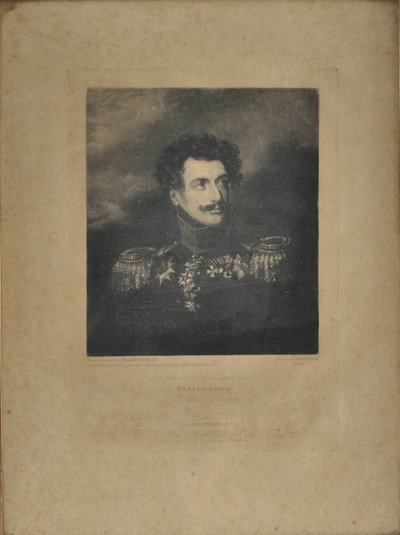 صورة للجنرال ليف الكسندروفيتش ناريشكين 1785-1846 بواسطة هنري إدوارد داوي