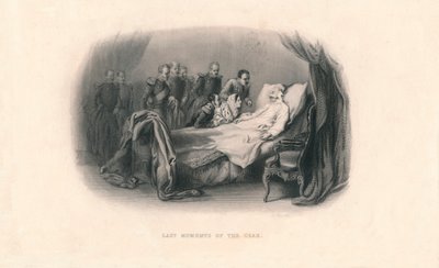 اللحظات الأخيرة للقيصر ، c1857. بواسطة هربرت بورن