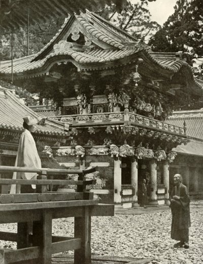 بوابة يومي في نيكو ، 1910. بواسطة هربرت بونتينج
