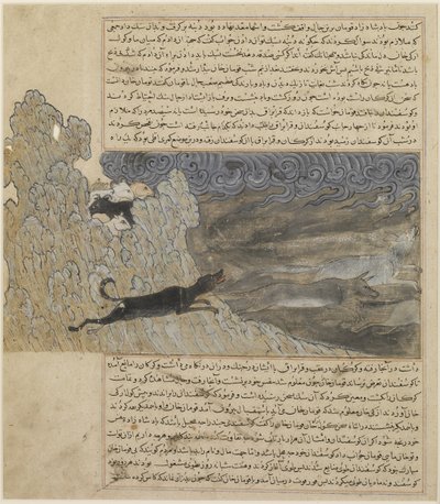 الكلب كارا براق يقود الذئاب ، حوالي 1425 بواسطة حافظ عبرو