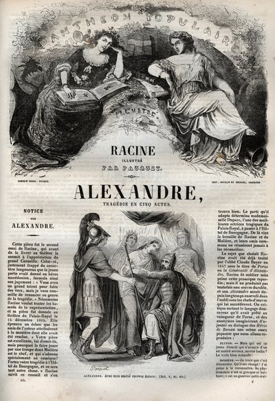 مأساة الإسكندر الأكبر في خمسة أعمال - نقش في "" Oeuvres de Jean Racine "" الذي رسمه Pauquet وإشعار Emile de La Bedolliere - 1851 بواسطة هيبوليت لويس باوكيه