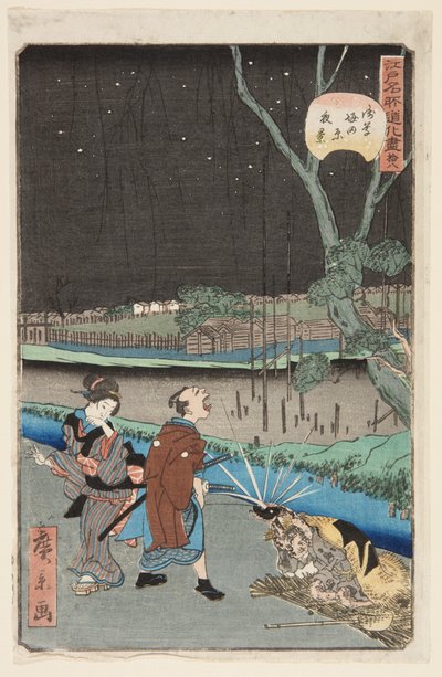 ل. 18. Night Sene في Kazu Hottahara Asakusa (Asakusa Hottahara night view) بواسطة هيروكاجي أوتاغاوا