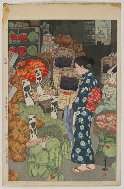 Honest Grocery, Taisho era بواسطة هيروشي يوشيدا