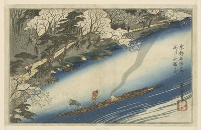 أراشيياما إن أراشيياما مانكا بيلو m de paa ts ten في kyoto كيوتو ميشو نو أوتشي بواسطة كاواجوتشيا شوزو