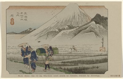 هارا رقم 14. هارا: واحدة من ثلاثة وخمسين مكانًا مشهورًا في توكايدو. رسمه Hiroshige (العنوان على الكائن) De Tôkaidô van Hiroshige (عنوان السلسلة) Hiroshige no fude Tôkaidô (عنوان السلسلة على الكائن) بواسطة هيروشيغي (أنا)، أوتاغاوا