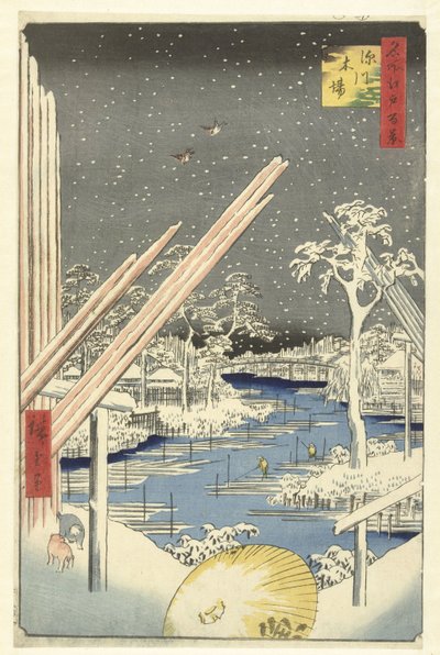 ساحة الأخشاب في فوكاجاوا Fukagawa kiba (العنوان على الكائن) مائة منظر مشهور لإيدو (عنوان المسلسل) ميشو إيدو هياكي (عنوان المسلسل على الكائن) بواسطة هيروشيغي (أنا)، أوتاغاوا