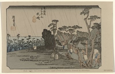 أويسو رقم 9. Oiso: واحد من ثلاثة وخمسين مكانًا مشهورًا في توكايدو. رسمه هيروشيغي (العنوان على الكائن) De Tôkaidô van Hiroshige (عنوان المسلسل) Hiroshige no fude Tôkaidô (عنوان المسلسل على الكائن) بواسطة هيروشيغي (أنا)، أوتاغاوا