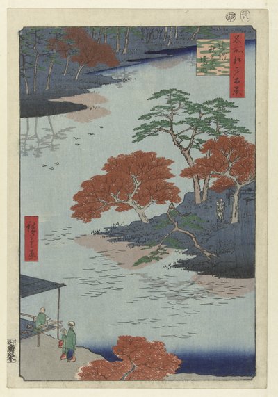 أراضي معبد ضريح أكيبا في أوكيجي Ukiji Akiba no keidai (العنوان على الكائن) مائة منظر مشهور لإيدو (عنوان المسلسل) ميشو إيدو هياكي (عنوان المسلسل على الكائن) بواسطة غير معروف