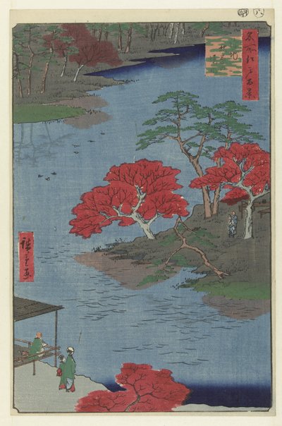 أراضي معبد ضريح أكيبا في أوكيجي Ukiji Akiba no keidai (العنوان على الكائن) مائة منظر مشهور لإيدو (عنوان المسلسل) ميشو إيدو هياكي (عنوان المسلسل على الكائن) بواسطة غير معروف