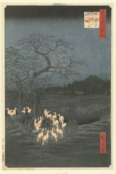 Foxfires ليلة رأس السنة في شجرة شوزوكو نبات القراص في أوجي Oji Shozoku enoki omisoka no kitsunebi (العنوان على الكائن) مائة منظر مشهور لإيدو (عنوان المسلسل) ميشو إيدو هياكي (عنوان المسلسل على الكائن) بواسطة هيروشيغي (أنا)، أوتاغاوا