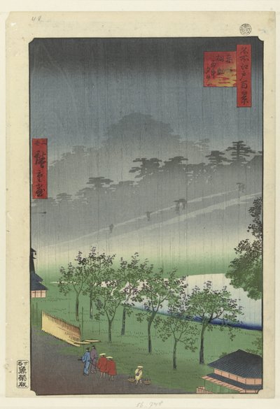 أمطار المساء في محجر بولونيا في أكاساكا Akasaka kiribatake uchu sekikei (العنوان على الكائن) مائة منظر مشهور لإيدو (عنوان المسلسل) ميشو إيدو هياكي (عنوان المسلسل على الكائن) بواسطة هيروشيغي (الثاني) ، أوتاغاوا