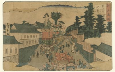 موكب في Kasumigaseki الأماكن الشهيرة في إيدو (عنوان المسلسل) إيدو ميشو (عنوان المسلسل على الكائن) بواسطة تسوجيوكايا بانسوكي