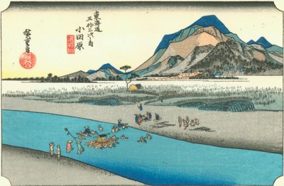 Odawara بواسطة هيروشيغه