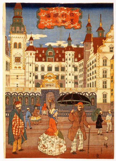 منظر للحياة الأمريكية ، من Illustrated London News ، pub. 1860. بواسطة هيروشيغي أوتاغاوا