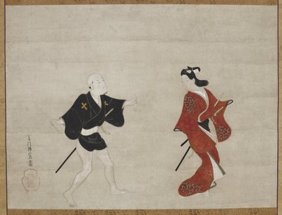 Nikuhitsu ukiyo-e: Young Samurai and Manservant as Mitation of Huanshigong and Zhang Lian، c. 1690 بواسطة هيشيكاوا مورونوبو