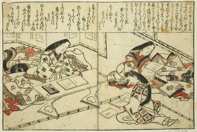 Sei Shonagon ، من الكتاب المصور "مجموعة صور الجمال (Bijin e-zukushi)" بواسطة هيشيكاوا مورونوبو