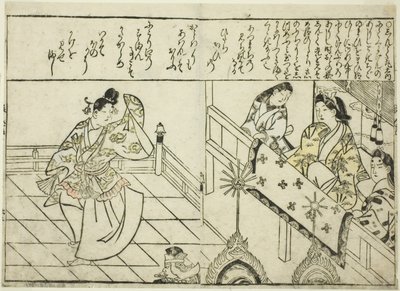 رقص الشنتوكومارو أمام أوتو هيمي ، من الكتاب المصور "مجموعة صور الجمال (بيجين إي زوكوشي)" بواسطة هيشيكاوا مورونوبو