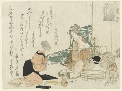 امرأة تغذي طفل بواسطة Wakaiki Hayanaga