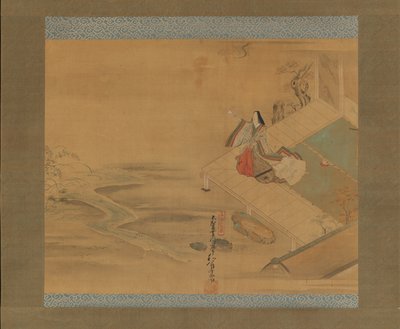 الأميرة أوجيمي من فيلم Bridge Maiden Hashihime ... ، أوائل القرن الثامن عشر. بواسطة هيشيكاوا واو