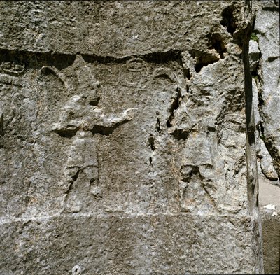 إغاثة منخفضة مع حرفين. حوالي 1250-1220 ق. بواسطة الحيثي