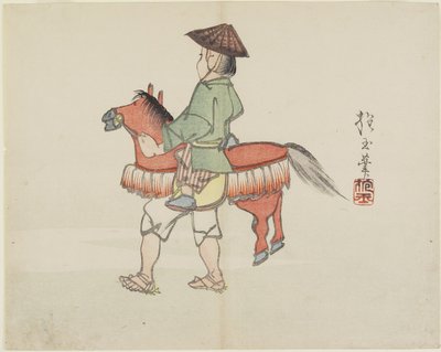 (المؤدي في الشارع مع زي الحصان) ، ج. 1830 بواسطة Hogyoku