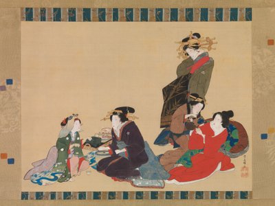 خمس جمال 1840. بواسطة هوكوبا