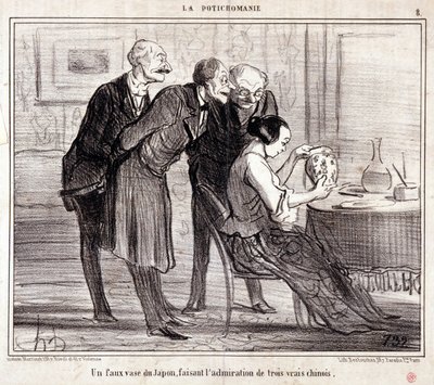 كارتون عن جامعي الفن. سلسلة "" Potichomania ":" "مزهرية مزيفة من اليابان تحفل بثلاثة صينيين." نقش هونور داوميير (1808-1879). مقتطف من جريدة "Le Charivari" " بواسطة الشرف دومييه