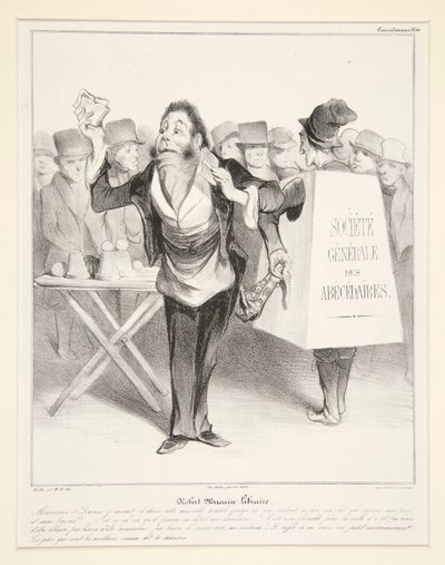 روبرت ماكير بوكسيلر. (روبرت ماكاير بائع الكتب.) ، رر. 14 من مسلسل Caricaturana في ألبوم Les Robert Macaires بواسطة الشرف دومييه