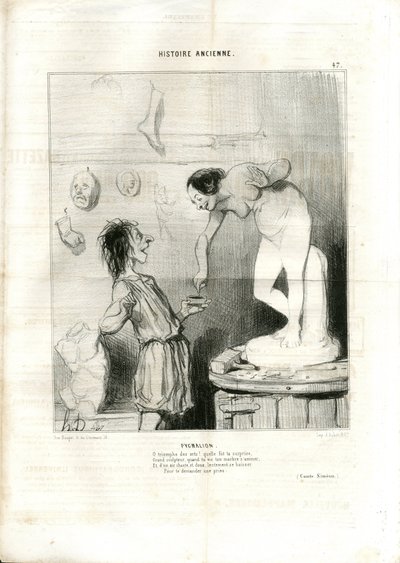 رسم توضيحي لهونوريه دومير (1808-1879) في لو شاريفاري بواسطة الشرف دومييه