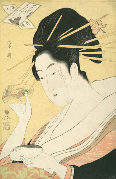 مطابقة قذائف Kai-awase ، "Kisen Hoshi ،" من سلسلة المحاكاة الساخرة الحديثة من ... ، كاليفورنيا. 1796-98. بواسطة Hosoda eisi
