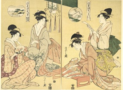 مستدعي الروح ، عودة الأوز البرية إلى المنزل مابوروشي ، حق راكوجان وحجاب رقيق ... ، 1797-99. بواسطة Hosoda eisi