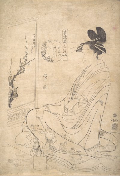 شابة ترسم شاشة. بواسطة Hosoda eisi