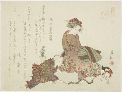 ثعبان (مي) ، من سلسلة "محاكاة ساخرة للعلامات الاثني عشر من الأبراج (ميتات جوني شي)" بواسطة Hotei Gosei