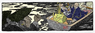 Le Pirate Jack Ballister "" قصة ثروات جاك باليستر "" في "كتاب القراصنة القراصنة والمارونرز في الأسبانية الرئيسية" "، إلوستري بار هوارد بايل (1853-1911) ، رسام أمريكي بواسطة هوارد بايل