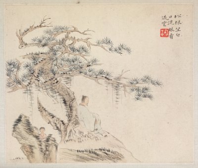 ألبوم رسم المناظر الطبيعية يوضح القصائد القديمة بواسطة Hua Yan