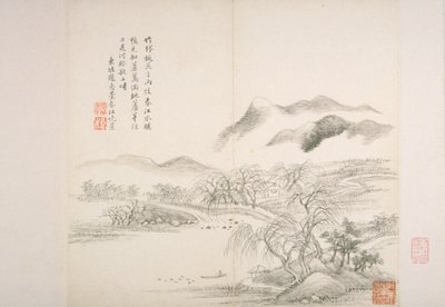 ألبوم After Old Masters And Poems (ألبوم (10 أوراق) ، حبر على ورق) بواسطة هوي وانغ