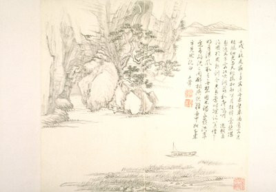 ألبوم After Old Masters And Poems (ألبوم (10 أوراق) ، حبر على ورق) بواسطة هوي وانغ