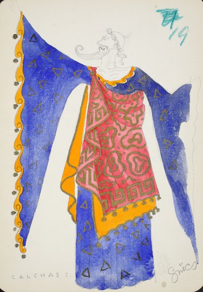  بواسطة المدرسة المجرية