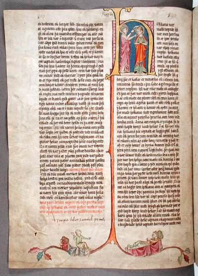الحرف الأول التاريخي "H" في بداية كتاب صموئيل ، من "Stjorn" ("الحكم") (الرق) بواسطة المدرسة الآيسلندية